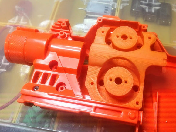 Stryfe/Rapidstrike Flywheel Cage